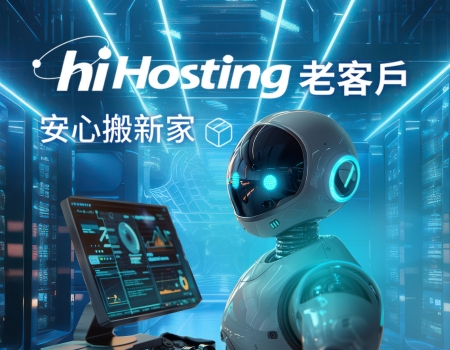 AI 文案幫手精準關鍵字為您掌握流量密碼